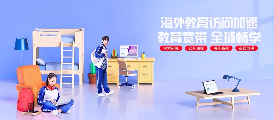 丰顺县丰顺县潭江镇 移动宽带